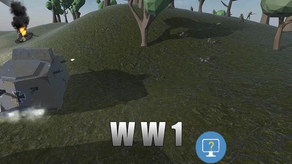 战地1914手机版中文版下载v1.1.02 安卓官方版
