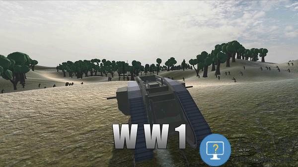 战地1914手机版中文版下载v1.1.02 安卓官方版