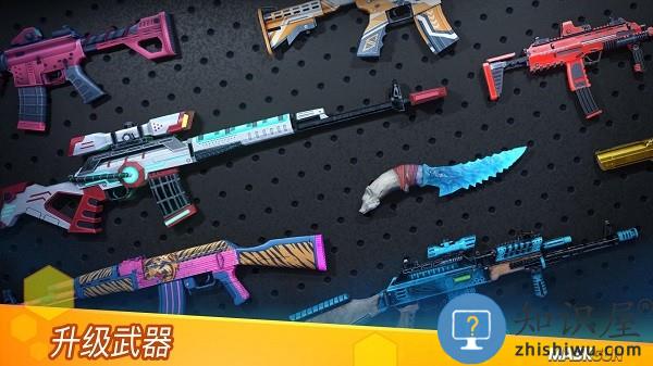 暴徒射击官方版下载v3.049 安卓版