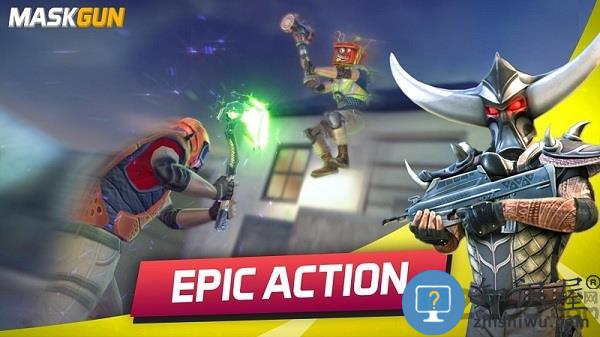 假面暴徒手游(MaskGun)下载v3.049 安卓版