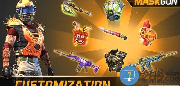 面具枪手游戏下载v3.049 安卓版