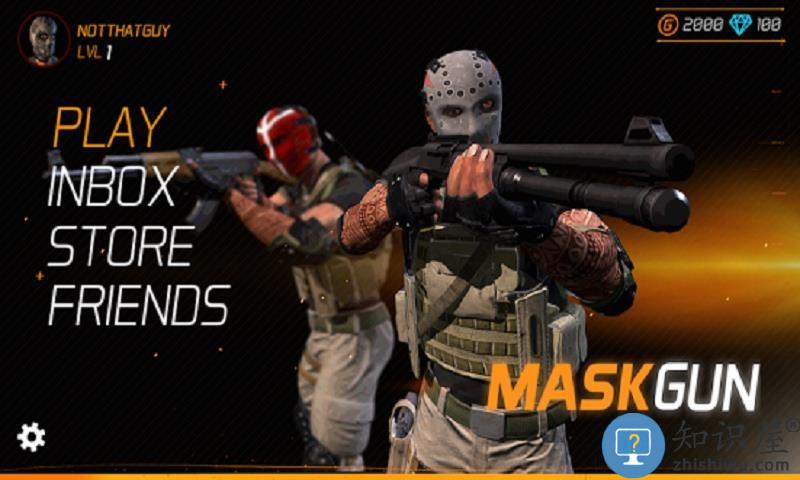 面具人枪战手机版下载v3.049 安卓版