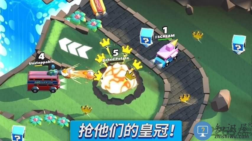 2025疯狂撞车王官方正版下载v1.9.21 安卓版