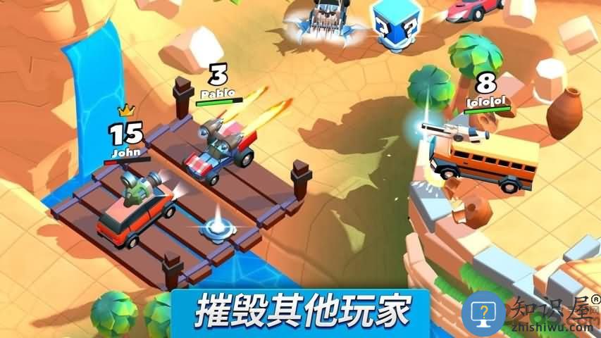 2025疯狂撞车王官方正版下载v1.9.21 安卓版