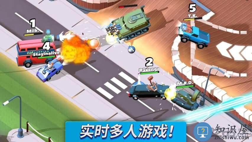 2025疯狂撞车王官方正版下载v1.9.21 安卓版