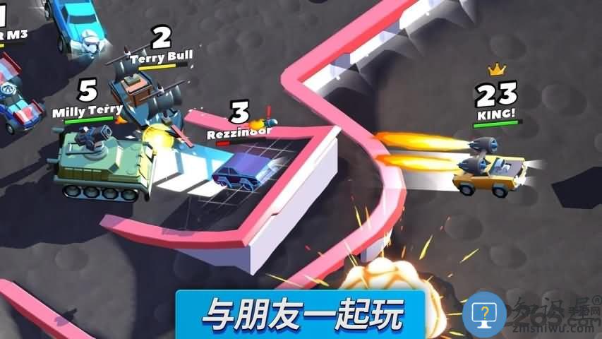 2025疯狂撞车王官方正版下载v1.9.21 安卓版