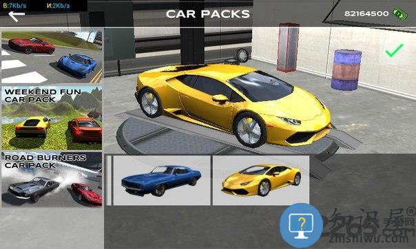 极限跑车驾驶模拟器全车破解版下载v7.6.11  安卓版