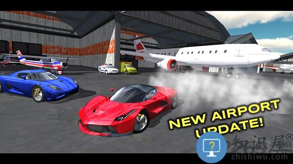 极限汽车模拟驾驶无限金币版下载v7.6.11 安卓版