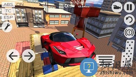 极限汽车模拟驾驶内购版下载v7.6.11 安卓版