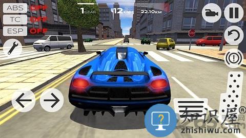 极限汽车模拟驾驶内购版下载v7.6.11 安卓版