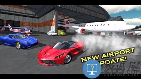 极限汽车模拟驾驶内购版下载v7.6.11 安卓版