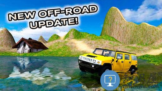 极限驾车模拟中文破解版下载v7.6.11 安卓版