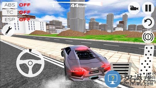 至尊极速狂飙无限钞票版下载v7.6.11 安卓版