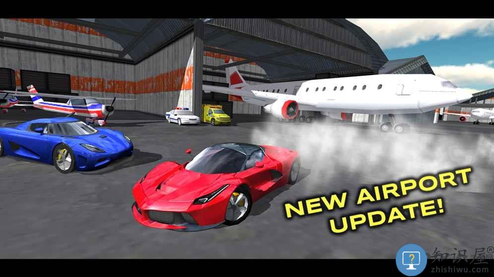 极限驾驶模拟器单机游戏下载v7.6.11 安卓版