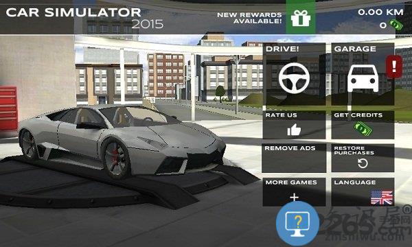 赛车模拟器最新破解版下载v7.6.11 安卓无限金币版