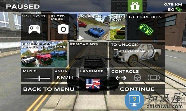 赛车模拟器最新破解版下载v7.6.11 安卓无限金币版