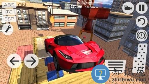 极速骑车模拟驾驶手机版下载v7.6.11 安卓版