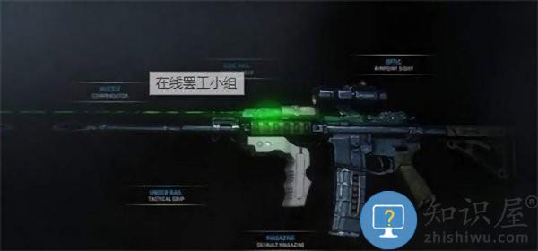 在线罢工小组游戏下载v0.5b20 安卓版