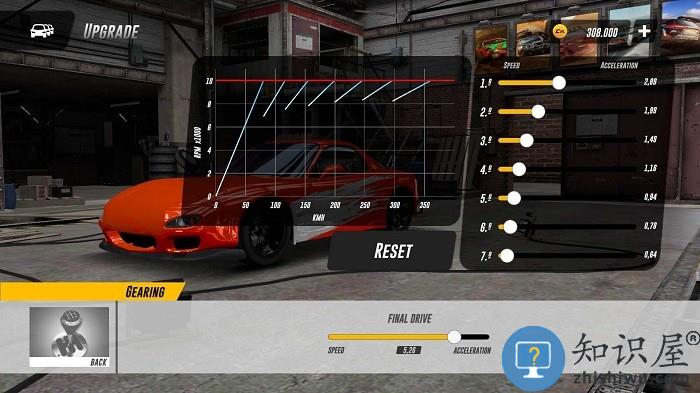 地平线驾驶模拟器游戏(horizon driving simulator)下载v1.7.2 安卓最新版