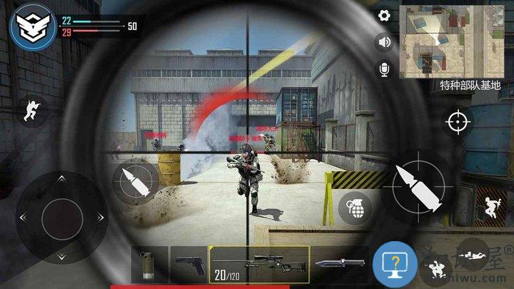 现代战争超级火线游戏下载v1.21.3 安卓版