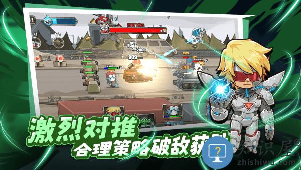 守望特攻游戏下载v1.0.451 安卓版