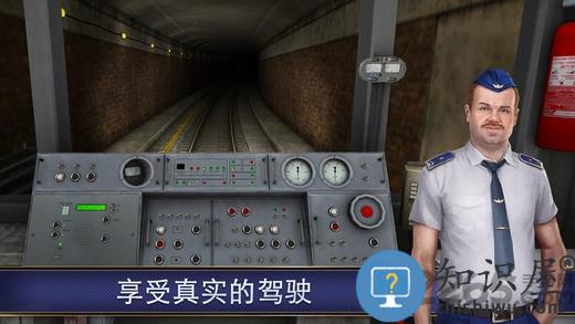 地铁模拟器3D手机版下载v3.10.1 安卓官方最新版