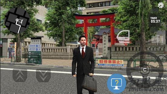 东京通勤族游戏下载v21 安卓版