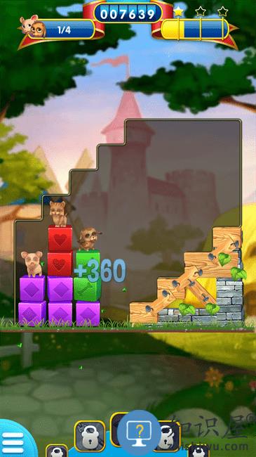 宠物拯救传奇中文版下载v4.9.2.0 安卓版