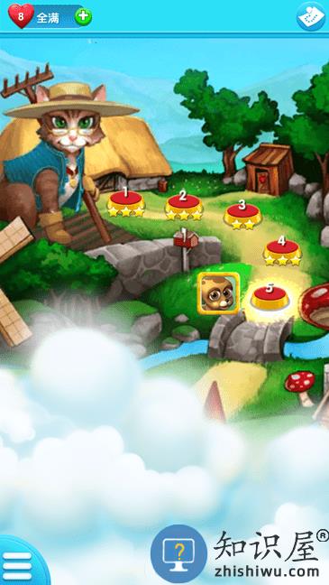 宠物大营救内购破解版下载v4.9.2.0 安卓版