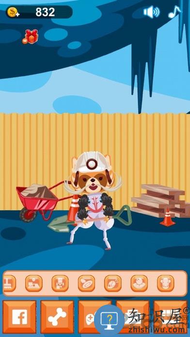 我有一个宠物内购破解版下载v4.9.2.0 安卓版