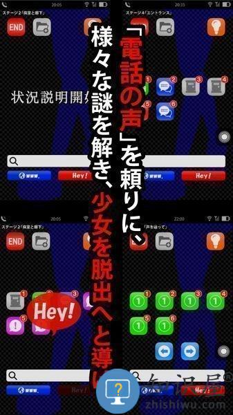 声之寄托原版下载v1.1.1 安卓版