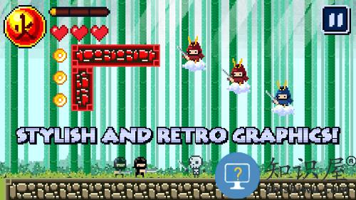 摇晃忍者手机版下载v1.0.3 安卓版