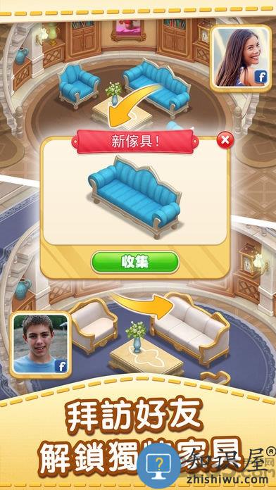 麦琪顿庄园2024最新版下载v1.190.0 安卓版