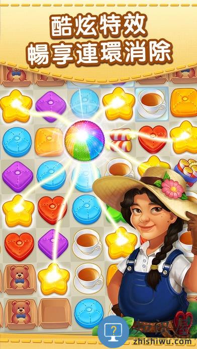 麦琪顿庄园2024最新版下载v1.190.0 安卓版