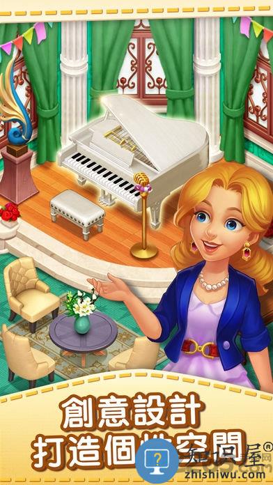 麦琪顿庄园2024最新版下载v1.190.0 安卓版