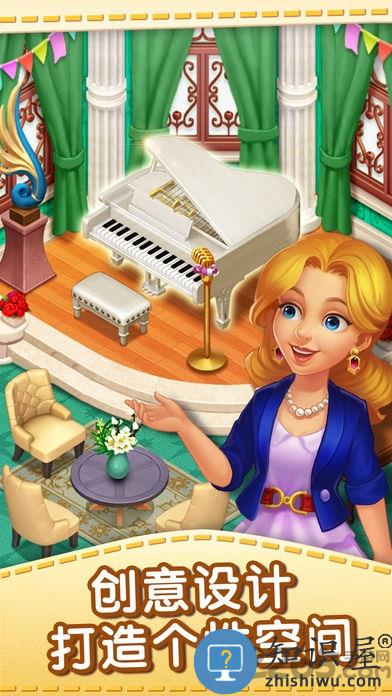 消消庄园官方版下载v1.190.0 安卓版