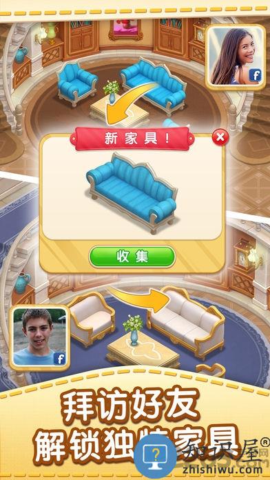 消消庄园官方版下载v1.190.0 安卓版