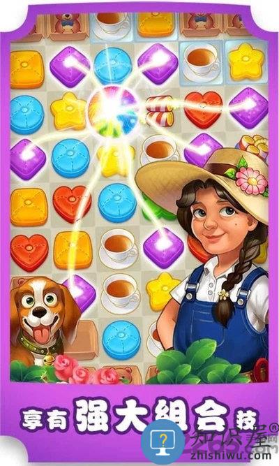 matchington无限星星下载v1.190.0 安卓版