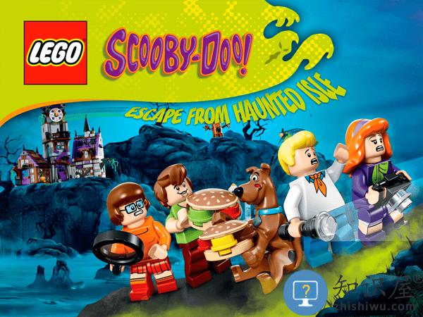 乐高史酷比闹鬼岛历险记手机版下载v1.1.2 安卓版