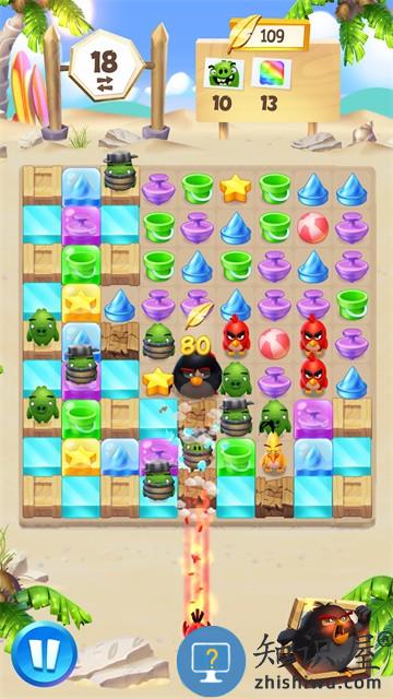 愤怒的小鸟消消乐游戏中文版(AB Match)下载v9.3.2 安卓版