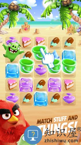 愤怒的小鸟消除赛最新版(ab match)下载v9.3.2 安卓中文版