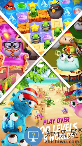 愤怒的小鸟消除赛最新版(ab match)下载v9.3.2 安卓中文版