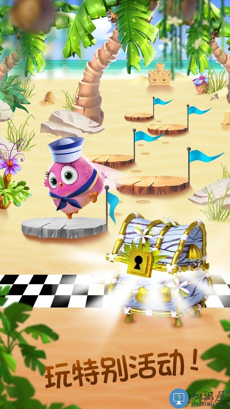 愤怒的小鸟消消乐无限内购版下载v9.3.2 安卓修改版
