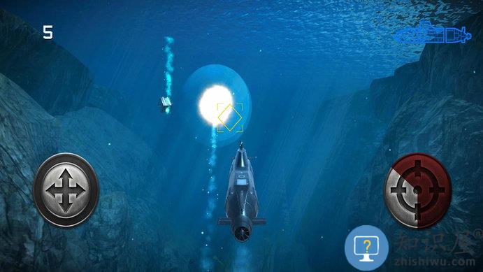 深海潜艇模拟3d下载v2.012 安卓版