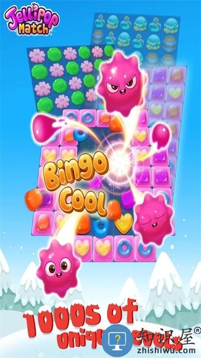 果冻配对最新版(jellipop match)下载v8.56.0.0 安卓版