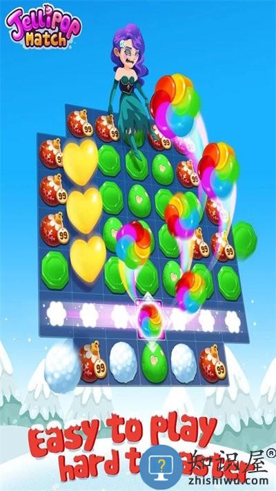 果冻配对最新版(jellipop match)下载v8.56.0.0 安卓版