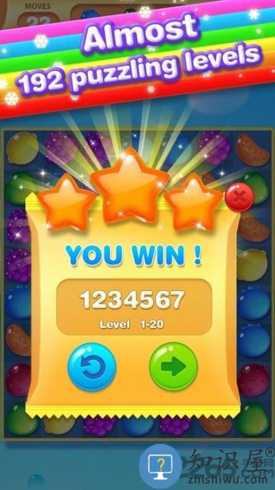 糖果消消消红包版下载v8.56.0.0 安卓版