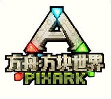 方舟方块世界手机版(暂未上线)v3.9.2 官方安卓版