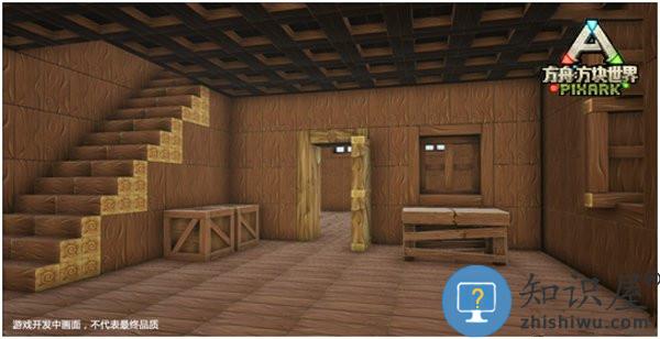 方舟方块世界手机版(暂未上线)v3.9.2 官方安卓版