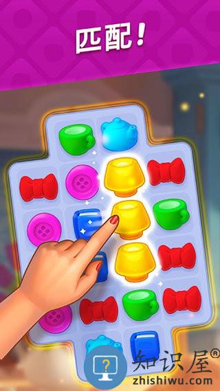 梦幻家园国际服最新版本下载v8.3.501 安卓官方版